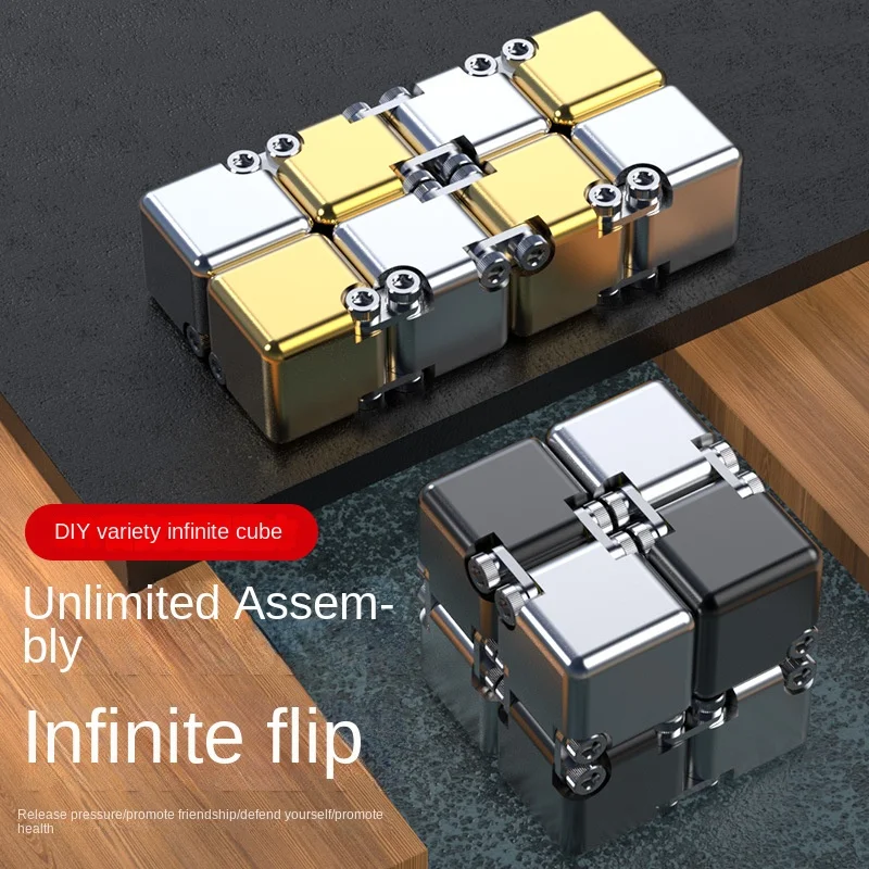 Alloy Infinity Magic Cube Finger Toy Office Flip Cubic Puzzle Stress Relief Cube Block Educational Toy For Children Adult 10mm tellurium te cubic periodic table cube pure tellurium cubic metal gift rare metal tellurium element block sample