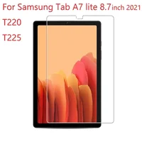 For Samsung Galaxy Tab A7 Lite SM-T225 T220 8.7 inch Screen Protective Film Anti-Scratch 9H Hardness Tablet Tempered Glass 2021 1