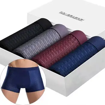 2024 1pc New Summer Bamboowear Bamboo Boxer Short Men Microfiber Boxer Briefs Underwear Compression Stretch