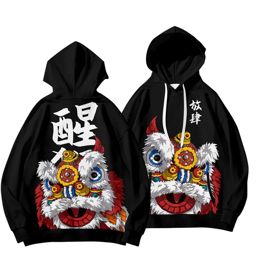 Dragon Lion Print Hoodies New Boys Harajuku Streetwear Hoodie Sweatshirt Hip hop Jacket Mens clothing