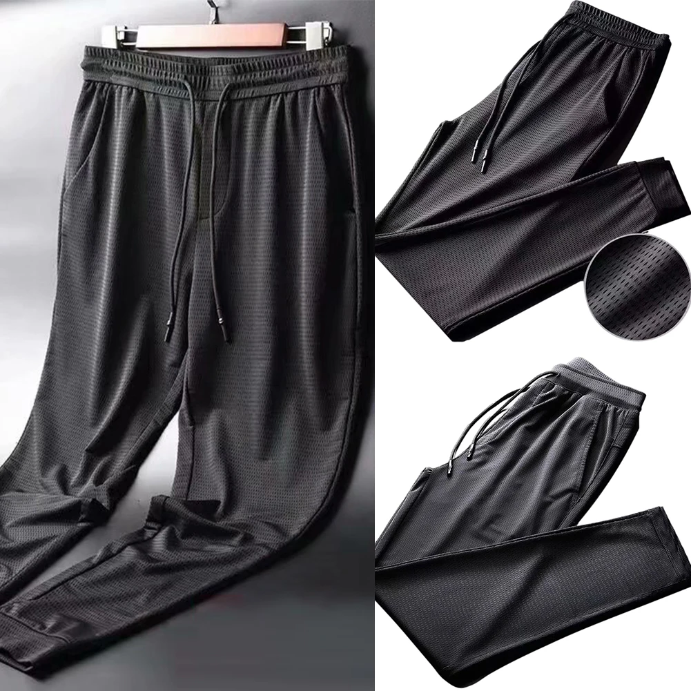 Men's Casual Pants Fitness Pants Sports Pants Quick-drying Breathable ...