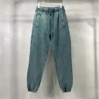 بنطلون رياضي باتيك قابل للارتداء 1