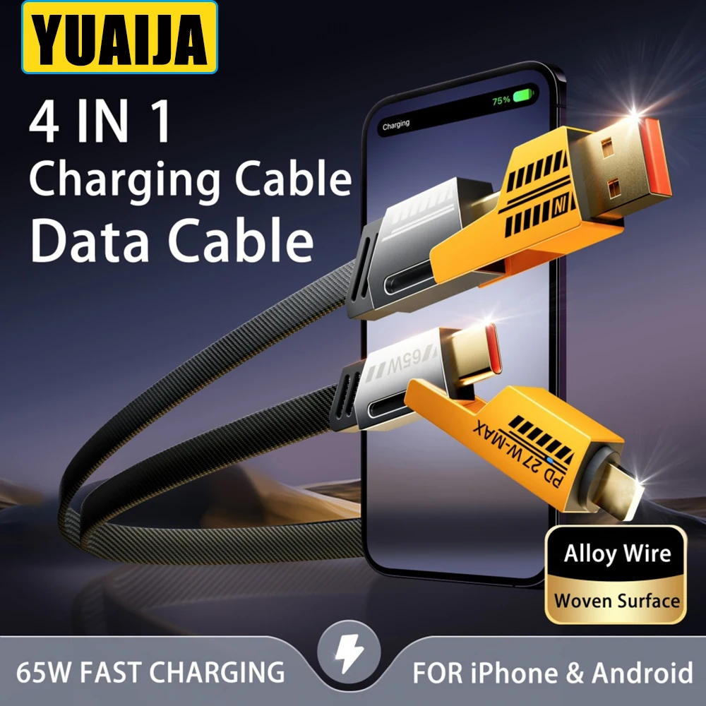 4 in 1 USB Type C Cable Type C TO C PD 65W 27W LIGHTNING Fast Charging Mech Cable For iPhone Samsung Xiaomi HUAWEI OPPO One Plus BEST SELLERS