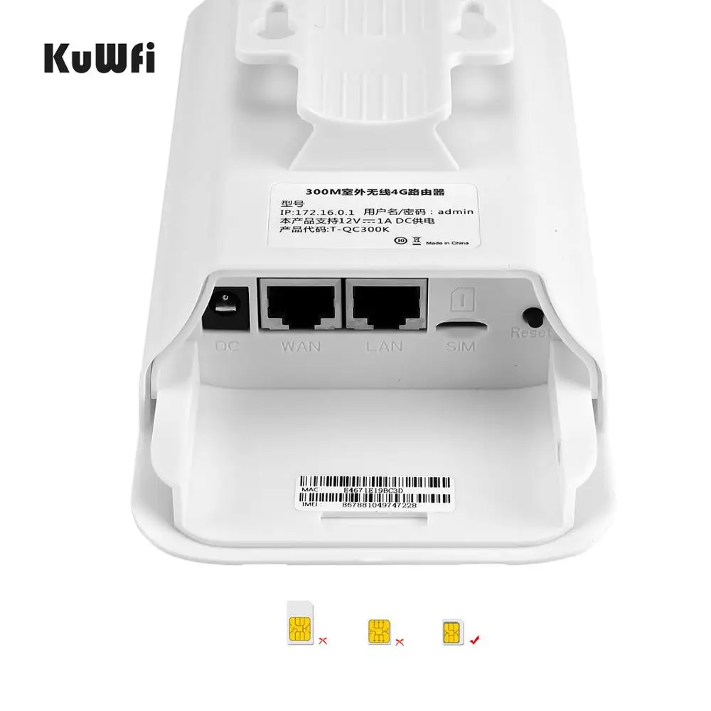 KuWFi 야외 4G LTE 라우터, 고전력 300Mbps 무선 CPE 라우터, CAT4 와이파이 라우터, 24V POE 어댑터, IP 카메라용