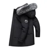 2024 winter new jacket live broadcast men's down jacket youth Korean version thick medium long hooded warm men 3