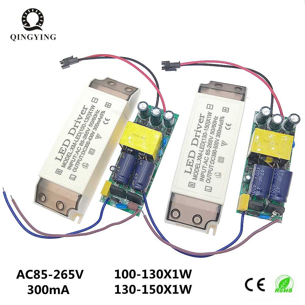 

2pcs AC110V 220V LED Driver 300mA 100W-150W Lamp Power Supply 100-130x1W 130-150x1W Contant Current Lighting Transformer