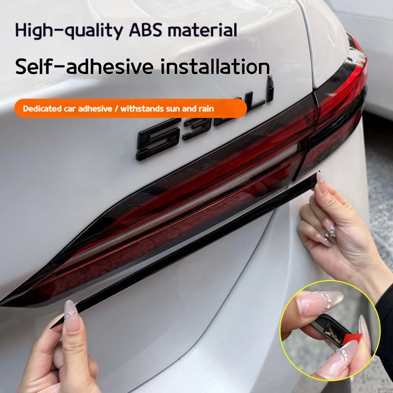 BMW 5 시리즈 i5 G60 2024-2026 차량 테일 라이트 블랙닝 장식 스트립 다스베이더 스티커 외관 액세서리