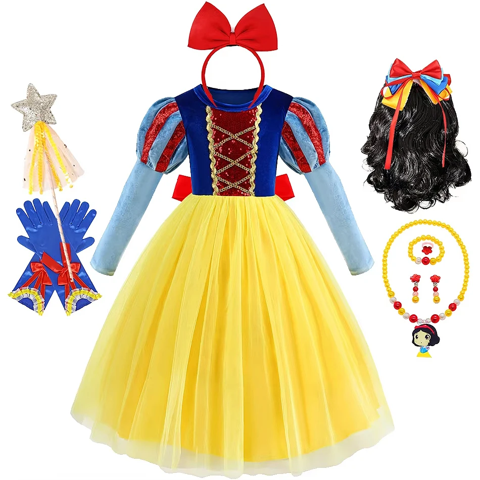 Déguisement Blanche-Neige Enfant | Robe et Accessoires Fête