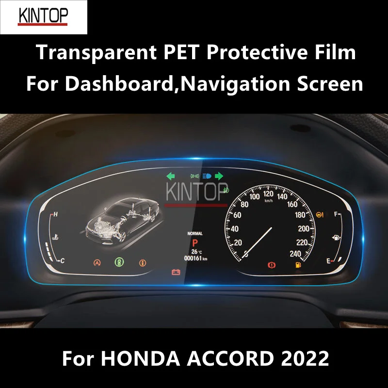 Для приборной панели HONDA ACCORD 2022, прозрачная защитная пленка для экрана навигации ПЭТ, аксессуары для защиты от царапин, установка