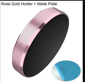 Magnetic Car Phone Holder