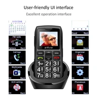 Artfone C1+ Bar Senior Mobile Phone With Free Charging Dock Big Rubber Keypad  For Elderly Dual Sim One Key SOS FM 1400mAh Cell 2