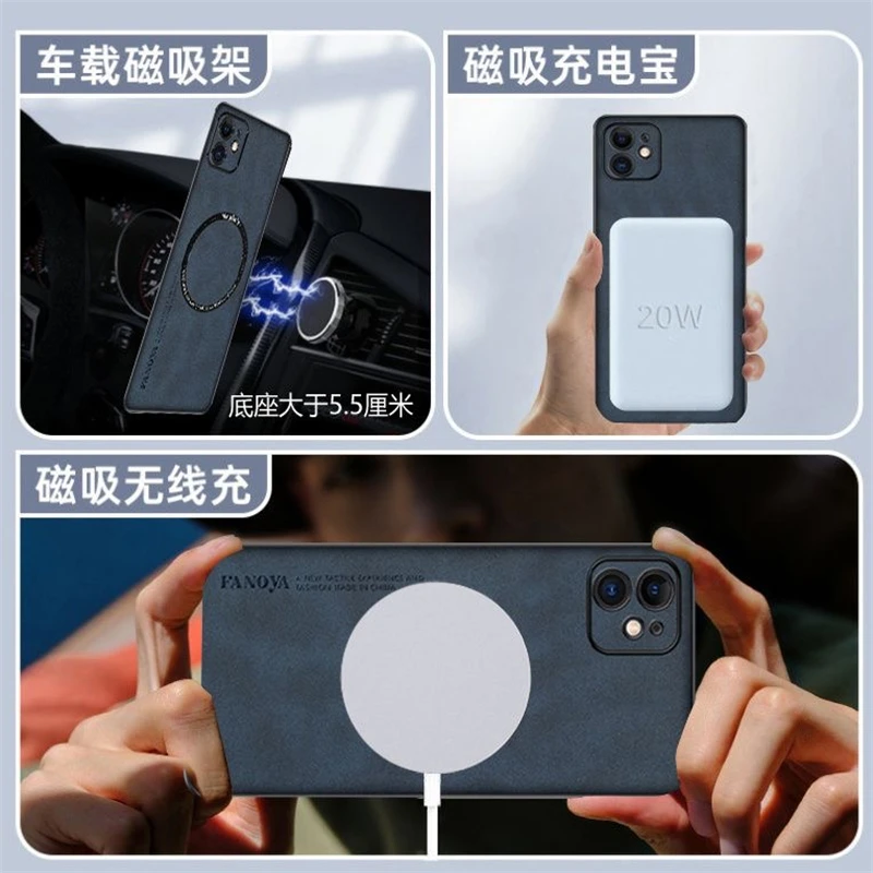 Luxury Magnetic Silicone Leather Protective Case