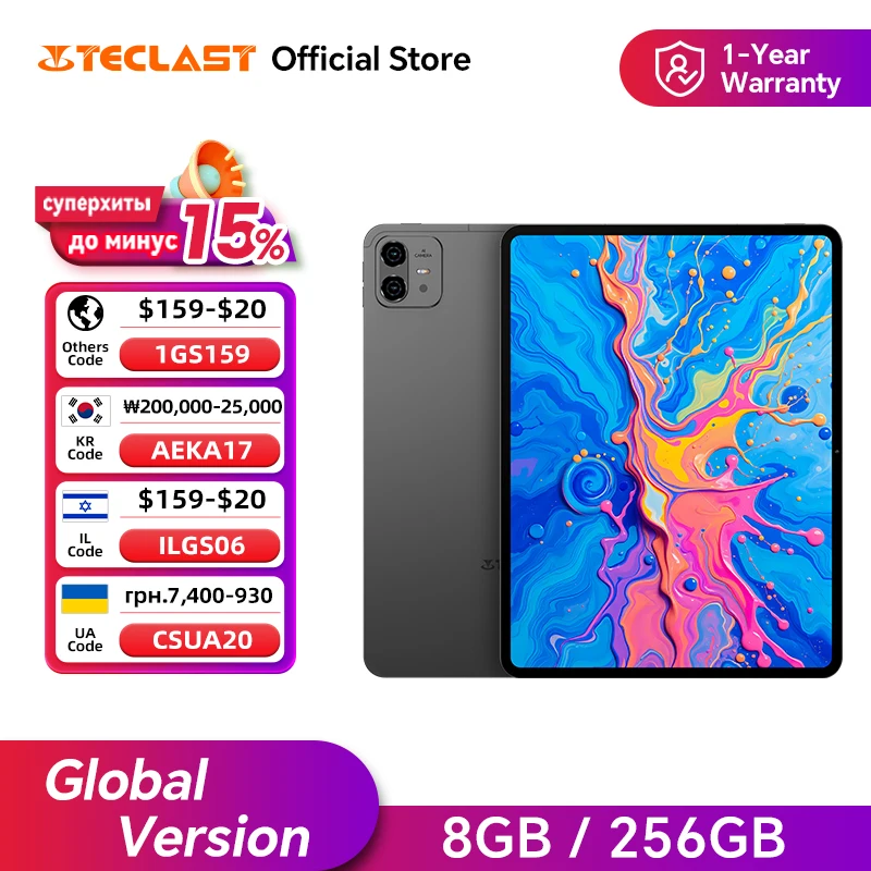 ワールドプレミア Teclast ArtPad Pro 12.7インチ 2.2K UHD