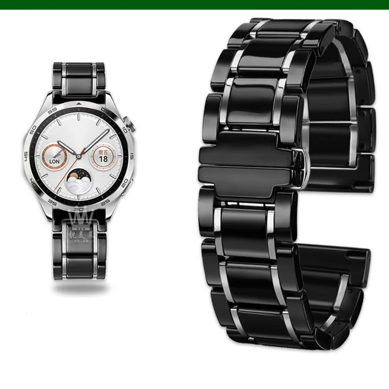 Premium Steel-Ceramic Smartwatch Strap - Adjustable Band