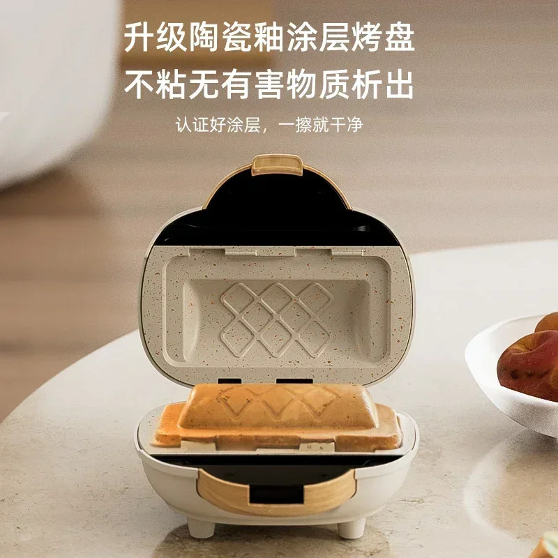 Home Kitchen Sandwich Maker New  style  Breakfast Maker  Hot Pressing Toast Multifunctional Breakfast Maker 2