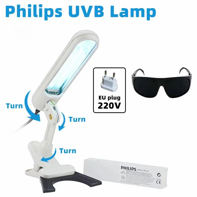 Philips Lamp UV 311nm Ultraviolet Phototherapy Device UVB Spots And Skin