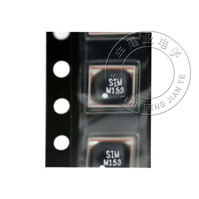 

SIM-153MH + SMD8 RF миксер DBL BAL MIX 1-5 шт.