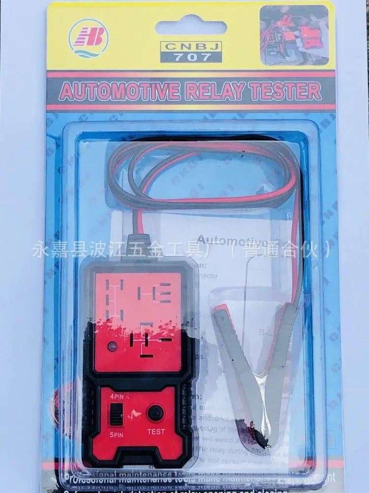 

Автомобильный релейный тестер/стандартный тестер/автомобильный тестер цепи/инструмент для технического обслуживания автомобиля