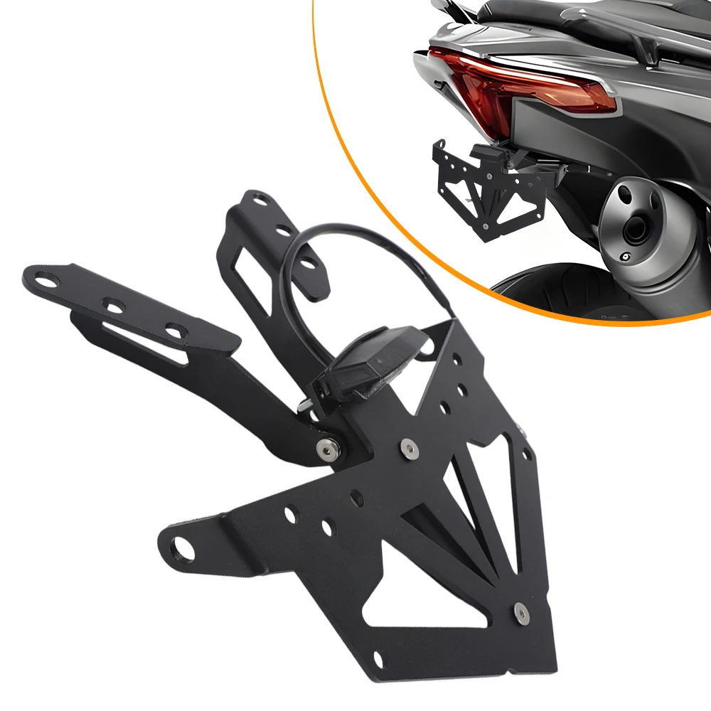 야마하 TMAX560 T-MAX560 2022-2024 T-MAX 560 테크 맥스 테일 티디 펜더 엘리미네이터용 번호판 프레임 홀더