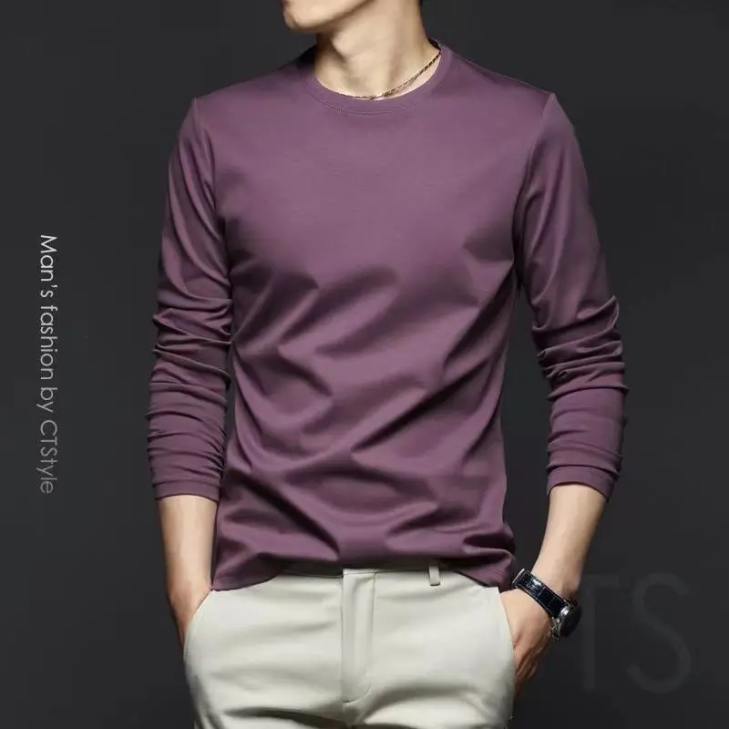 

Men New Clothing Spring Summer O-Neck Long Sleeve Slim T-Shirts Versatile Pullovers Thin Korean Trend Casual Bottoming Shirt Top