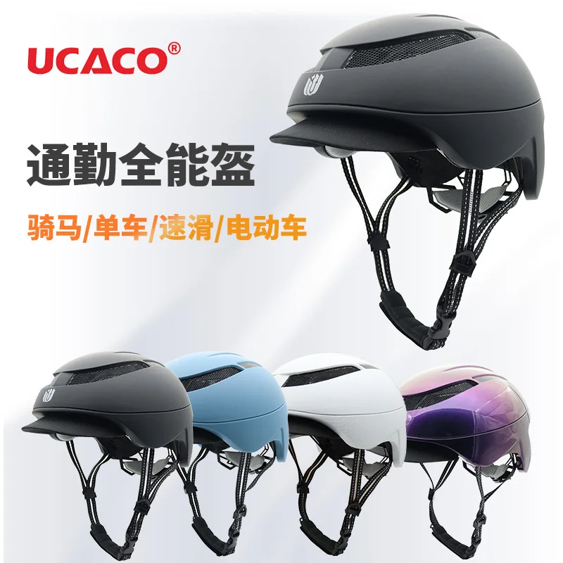 

Outdoor Sports Summer Breathable Male and Female Equestrian Helmets Riding Speed Skating Hats Electric Bicycle Riding Condoms