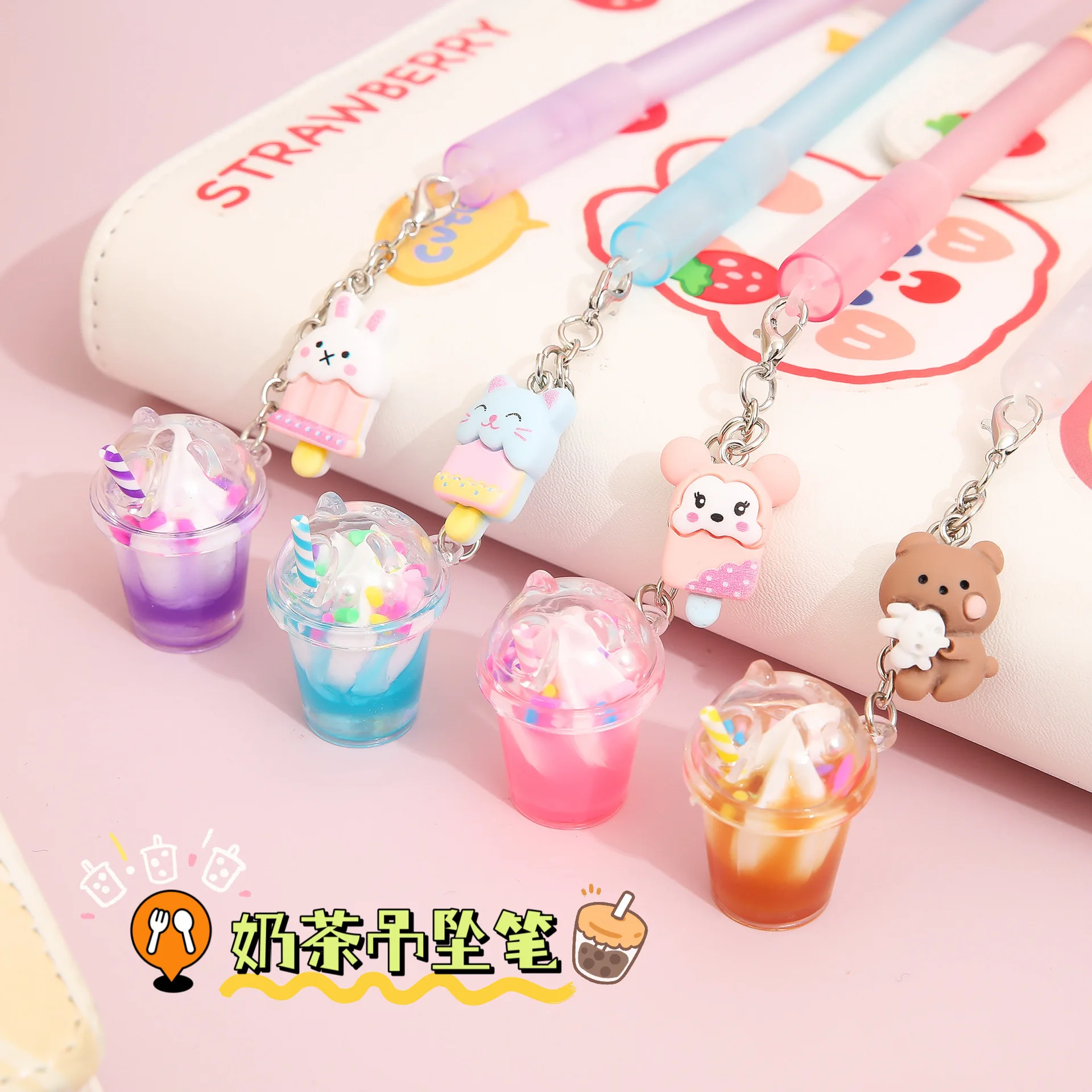 

36pcs/lot Kawaii Milk Tea Pendant Gel Pen Cute Bear Animal 0.5mm Black Ink Signature Pens Gift Stationery School Office Supply