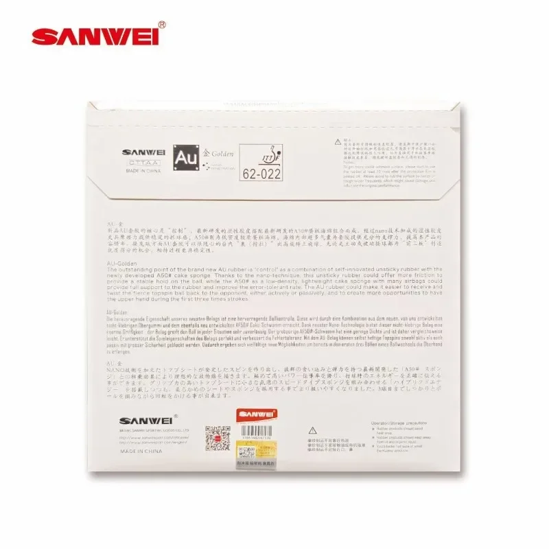 Table Tennis Rubber SANWEI AU Ping Pong Ball Rubber Reverse Adhesive Cake Sponge and Adhesive