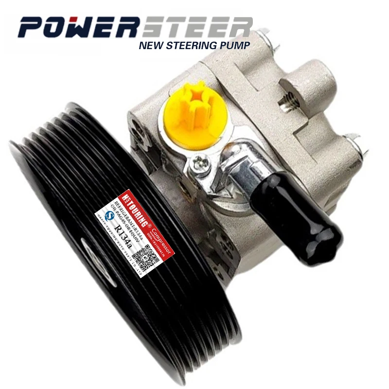 ForCheapestPowerSteeringPumpNissanMuranoQR25DEZ512008200920102011201220132014.jpg