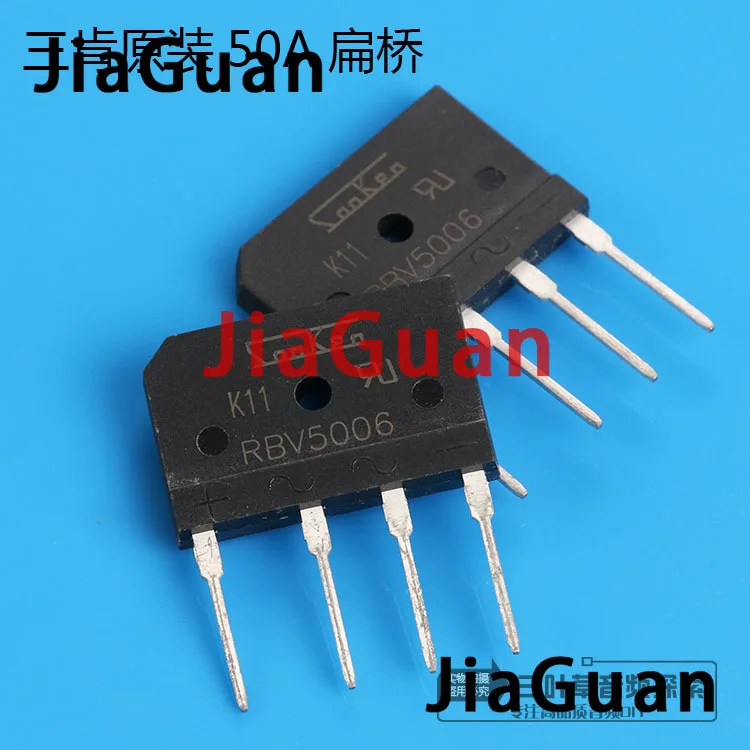 

2PCS High Flat bridge Sanken RBV5006 50A 600V Audio Power Amplifier High current type high voltage rectifier bridge 50A600V