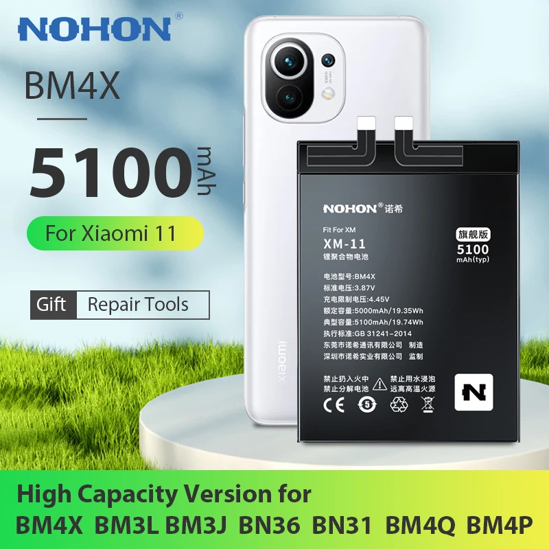 

NOHON 5100mAh BM4X High Capacity Battery for Xiaomi Mi 11 9 8 Lite 6X 5X Redmi K30 Pro BM3L BM4Q BM4P BM3J BN36 BN31 Batteries