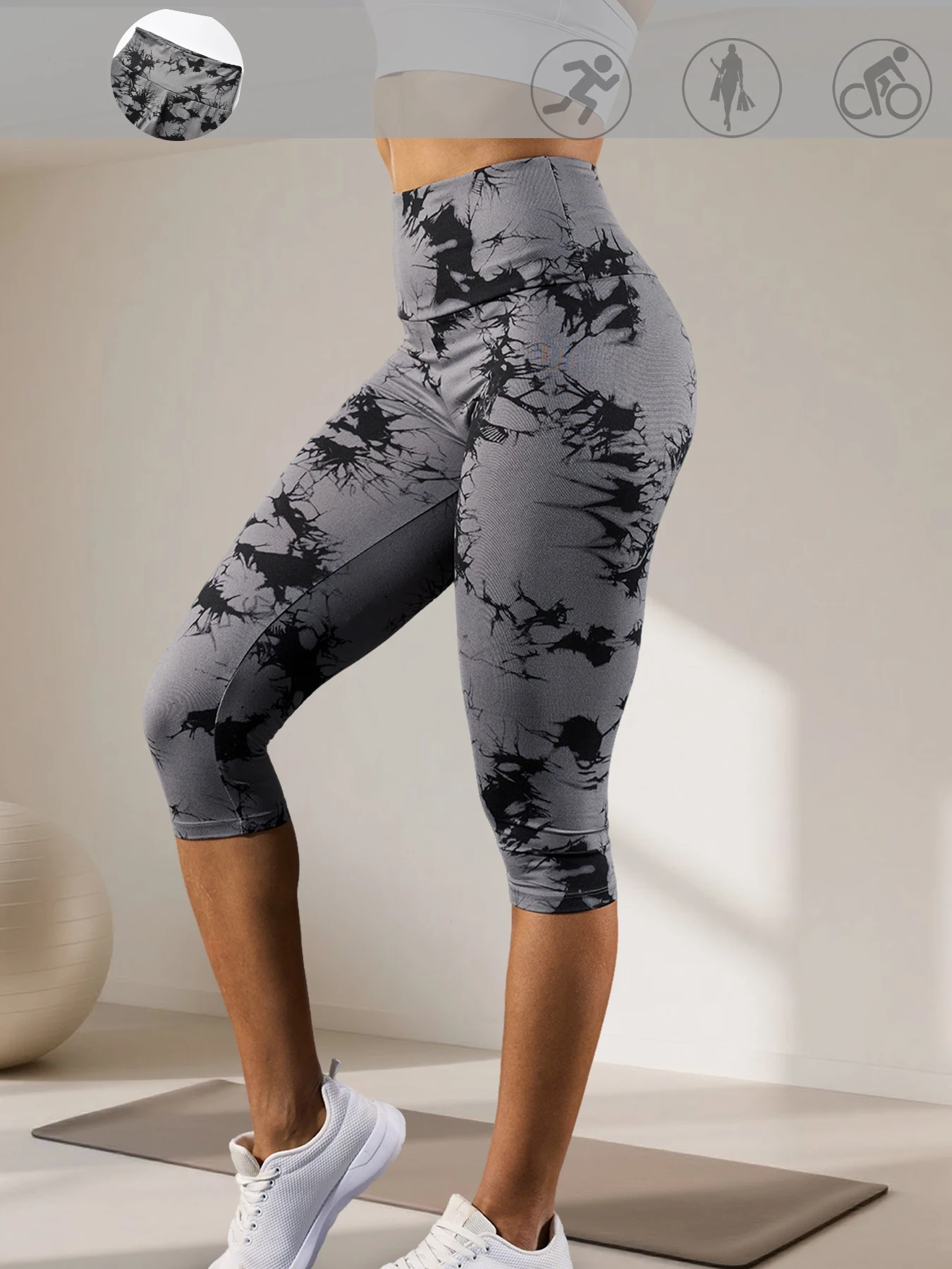 Women's Super Soft High Waisted Tie Dye Print Capri Pants for Cozy Home & Casual Outfit