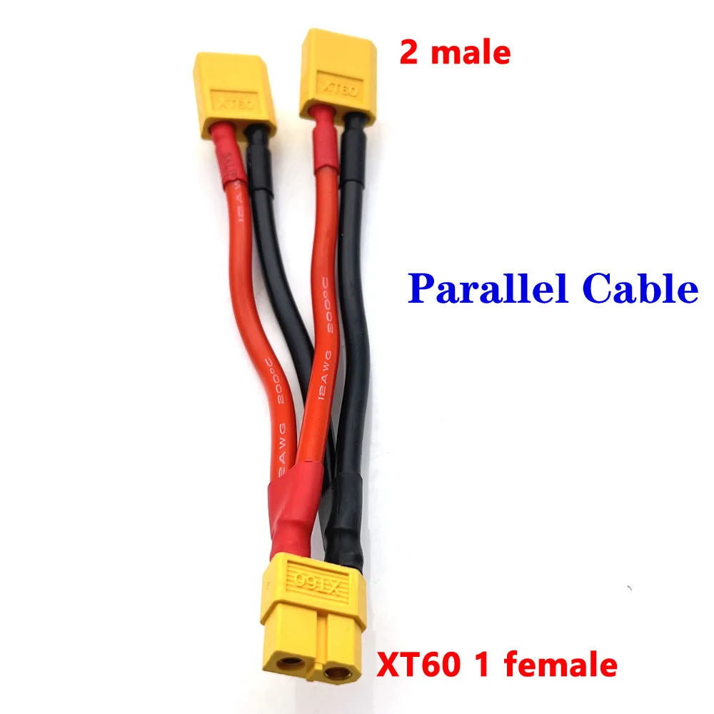 RJX 2pcs XT60-E XT60 Male Plug To EC3 Female Converter Adapter Plug