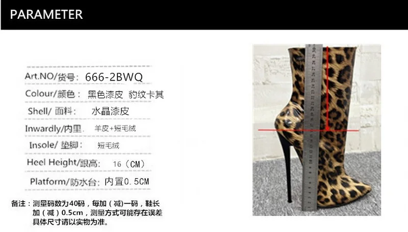 Women 16cm High Heels Short Boot Pointed Toe Side Zipper Ankle