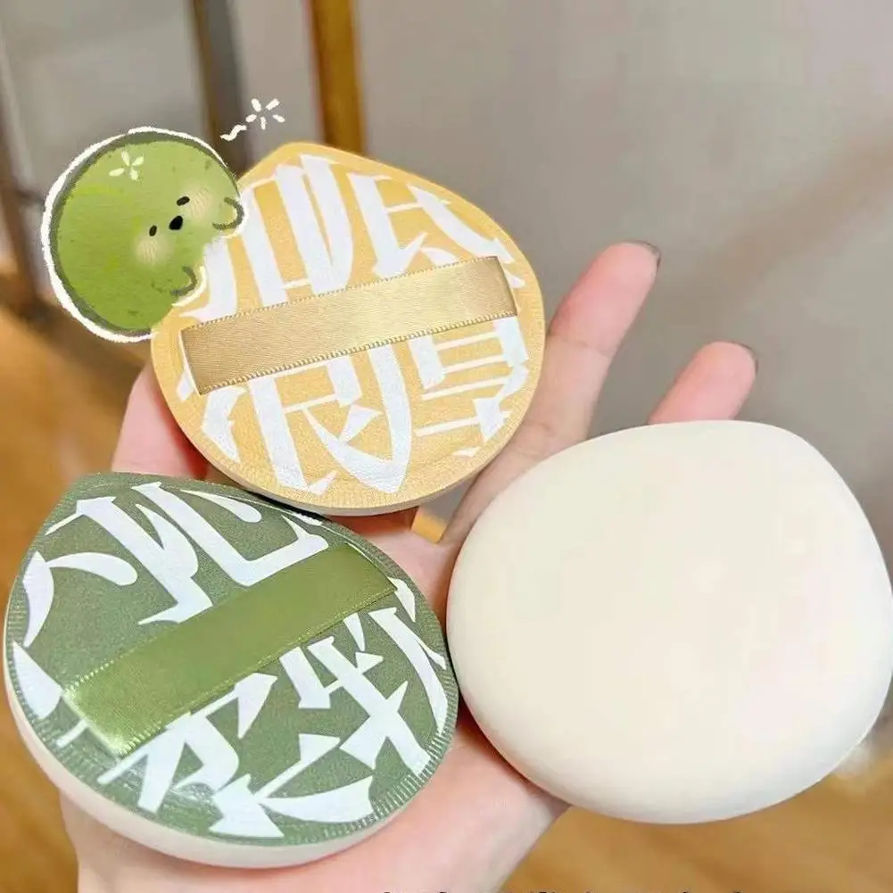 

Air Cushion Cosmetic Puff Set With Storage Box Makeup Cotton Candy Sponge Soft Leather Clip Wet Dry Use Tools Maquiagem