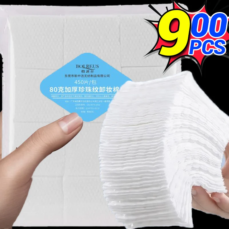 Description Picture 6 of item450/900PCS Makeup Cotton Wipes Disposable Pearl Pattern Cotton Pads Facial Cleaning Tool Soft Remover Paper Cosmetic Cotton Pads
