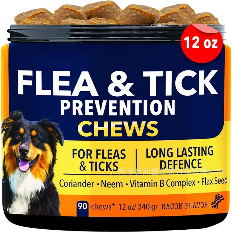 Dog Flea And Tick Repellent Chewable Tablets 90pcs Suit for dog over 25lbs Contains Flaxseed And Vitamin Complex dog flea and tick tablets dog flea and tick chews