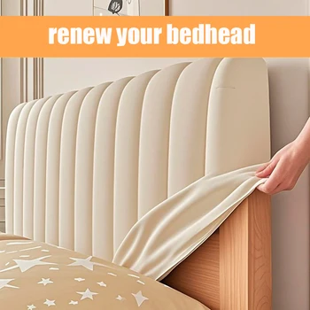 Velvet Headboard Cover 1