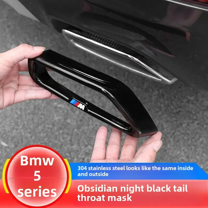 BMW New 3 Series 5 Series 525li Tailpipe Cover Modification Decorative 3 7/6 GTx3x5X7 Exhaust Pipe For Cars