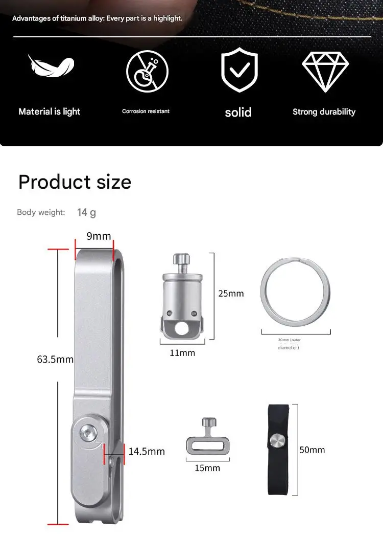 Titanium Alloy Keychain Multifunctional Unboxing Device Quick Release Bottle Opener With Lock To Prevent Accidental Opening