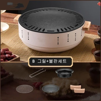 Calm Corner 캠핑 바베큐 그릴 숯 스토브 숯불 화로 화로대 숯불 바베큐그릴 캠핑 숯불구이그릴 캠핑화로 구이불판  가정용 숯불화로 미니화로