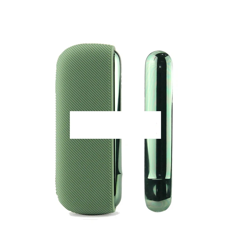 ILUMA-Army Green