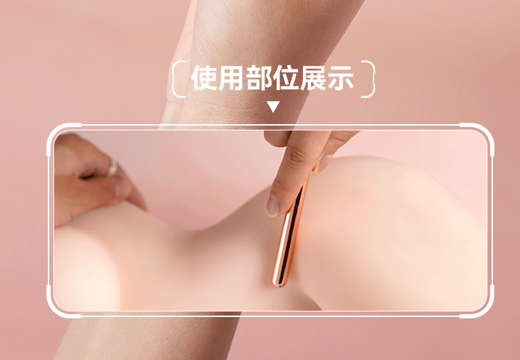 Porno erining eng yaxshi dosti