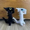 2PCS Toothless Dancing Meme Plush Toy Dancing Dragon Stuffed Soft Animals Plushies 25Cm Doll Anime Game Room Pillow 4
