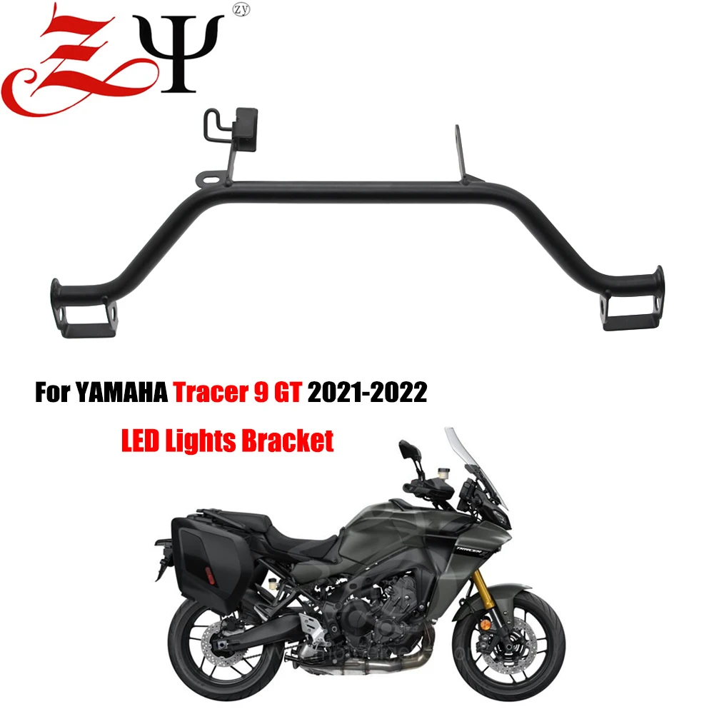 Plaque D'élargissement Pour Béquille Latérale Yamaha Tracer 9/7 GT - Couleurs Au Choix - Pour Sol Meuble, Herbe, Sable - 2