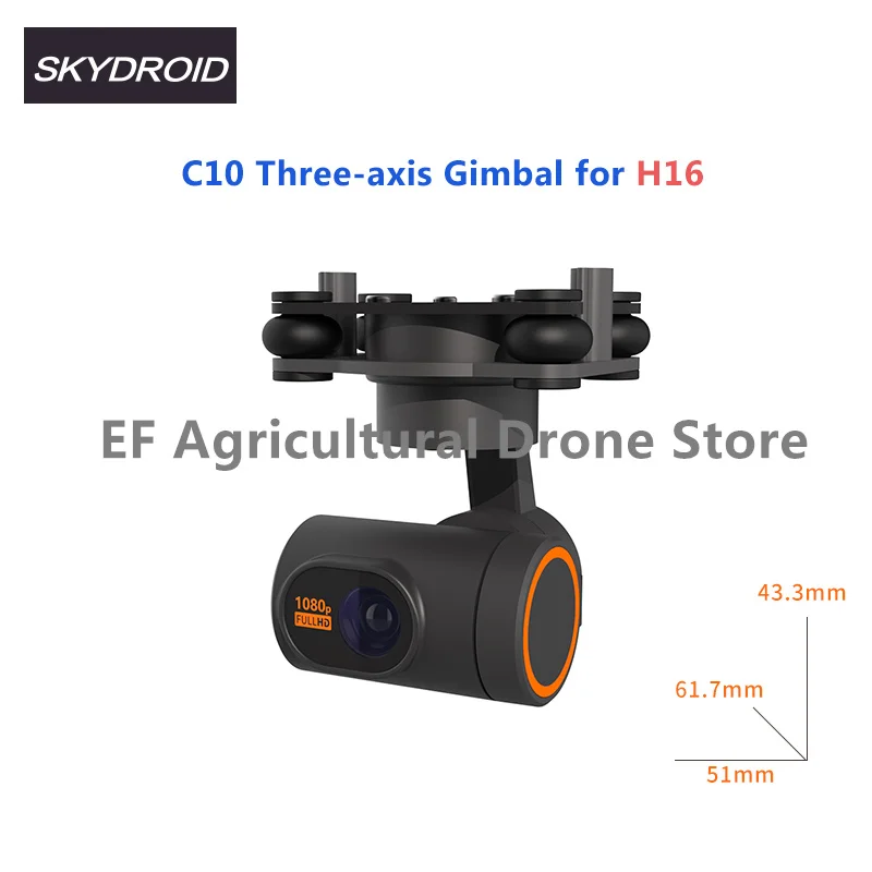 

Источник питания SkyDroid C10 1080P 7,4-74 в, трехосевой стабилизатор HD, карданный подвес, совместимый с пультом дистанционного управления H16 для радиоуправляемого мультикоптера