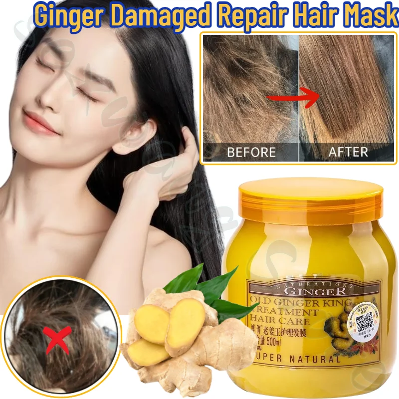 

Boqian Moisturizing, Nourishing, Damaged Repair Ginger Hair Mask, Treatment Baked Oil Cream Conditioner, Improves Frizz 500ML