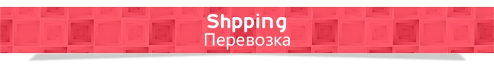 14shipping