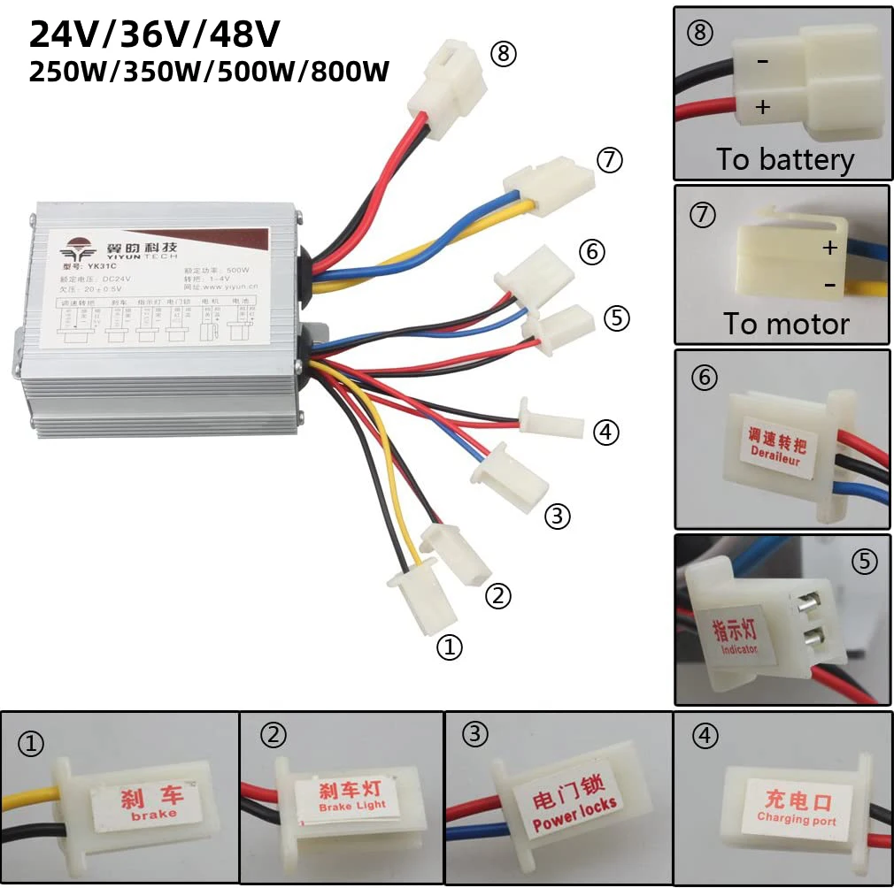 24V36V48V250W350W500W1000WElectricBikeMotorBrushedController
