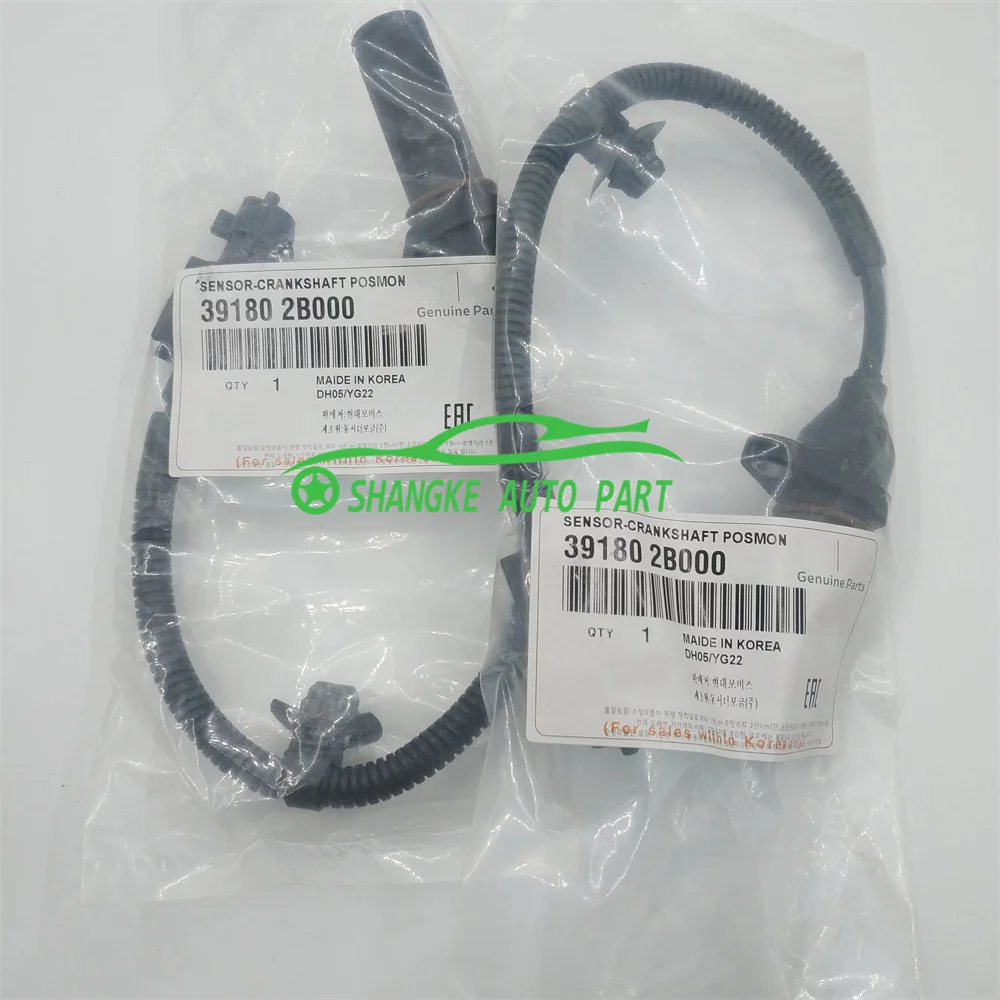 

Датчик положения коленчатого вала OEM 391802B000 39180-2B000 для HHYUNDAI Elantra Sonata Santa fe для KKIA Optima Forte Rio 2013-2015