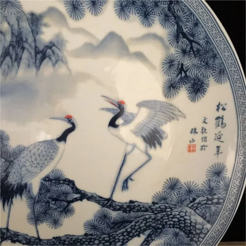 Blue And White Porcelain Pine Crane Porcelain Plate Antique Porcelain Feng Shui Home Decoration Decorative Plate Ornament ZF276 4